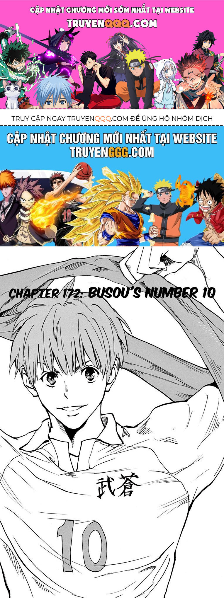 Be Blues! - Ao Ni Nare Chap 172 - Next Chap 173