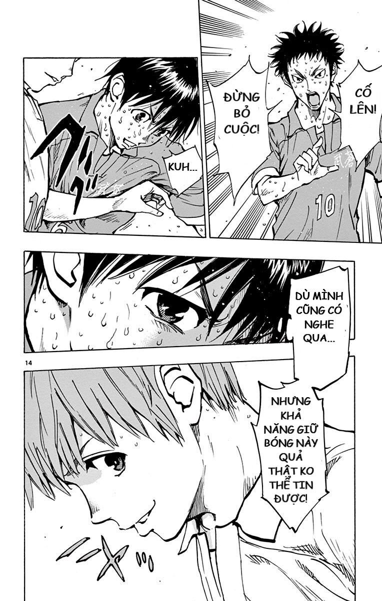 Be Blues! - Ao Ni Nare Chap 172 - Next Chap 173