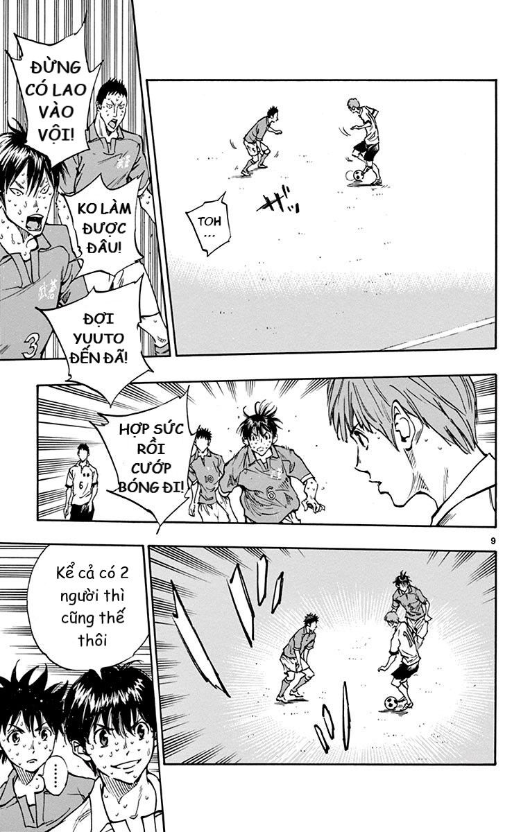 Be Blues! - Ao Ni Nare Chap 172 - Next Chap 173