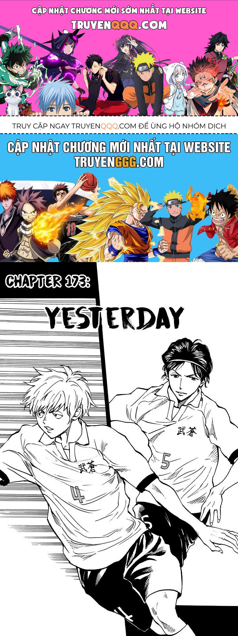 Be Blues! - Ao Ni Nare Chap 173 - Next Chap 174