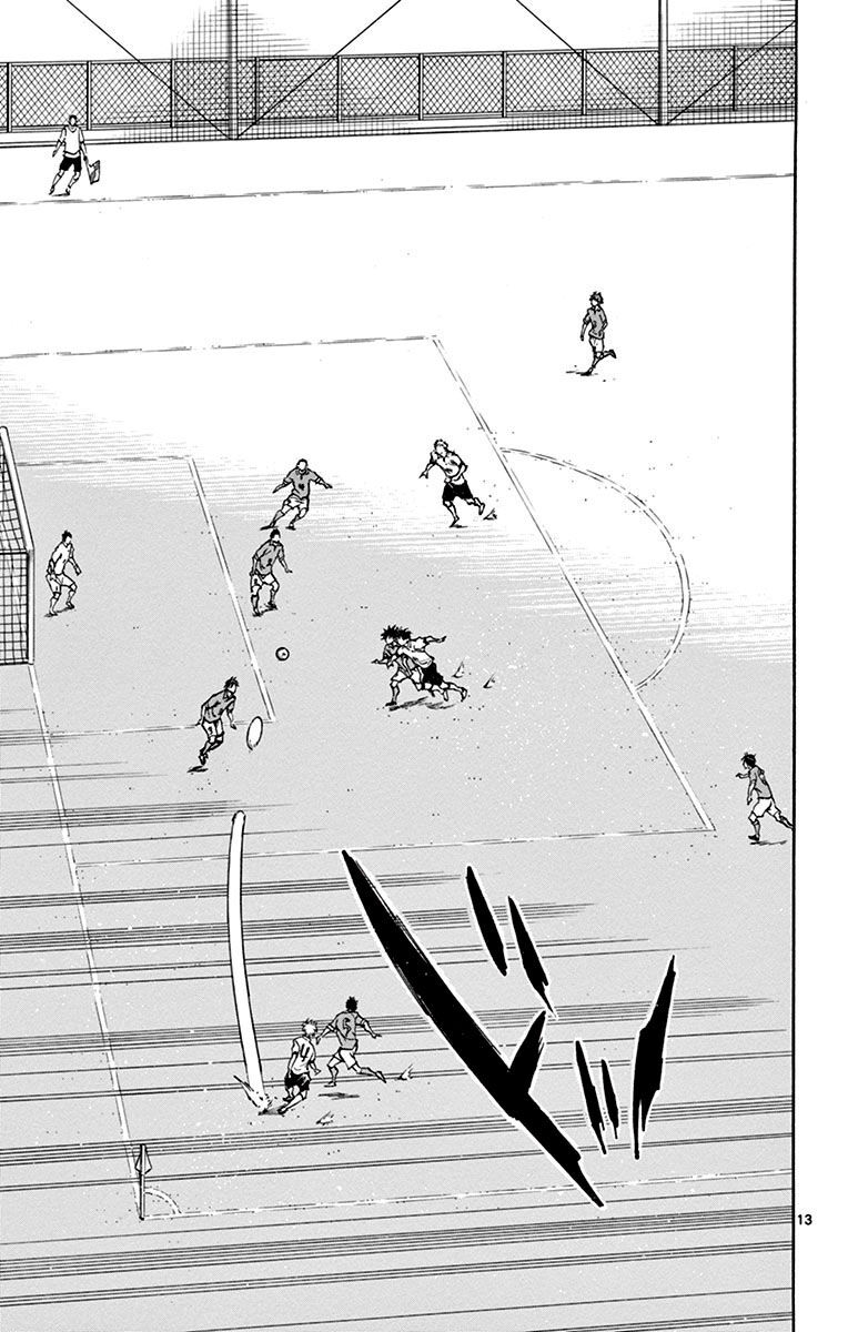 Be Blues! - Ao Ni Nare Chap 173 - Next Chap 174