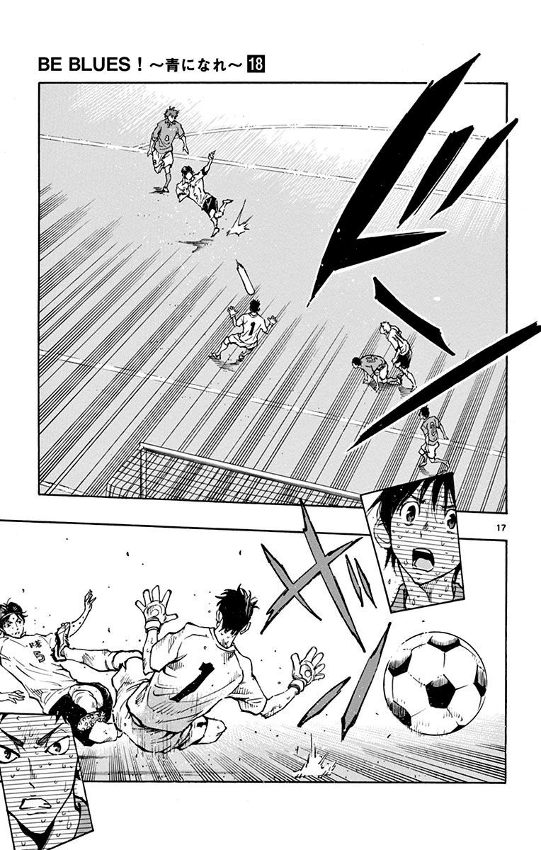 Be Blues! - Ao Ni Nare Chap 173 - Next Chap 174
