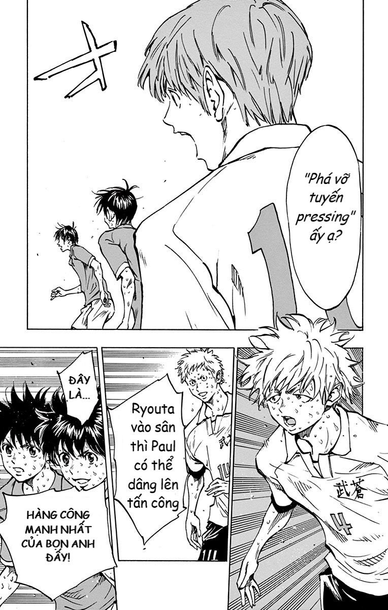 Be Blues! - Ao Ni Nare Chap 173 - Next Chap 174