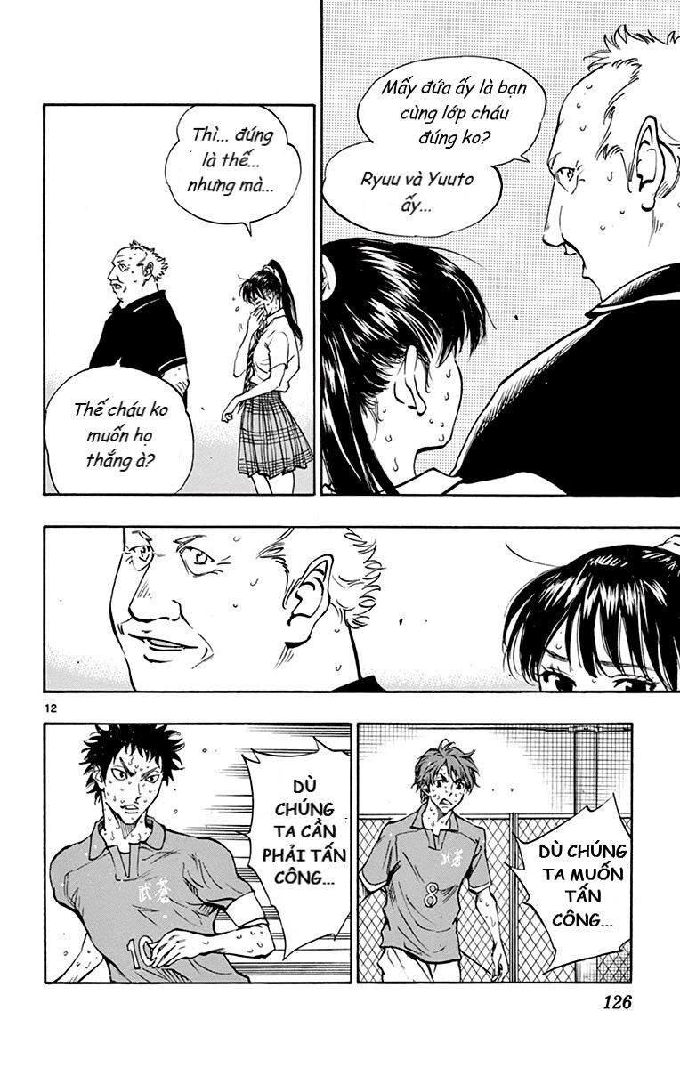 Be Blues! - Ao Ni Nare Chap 174 - Next Chap 175