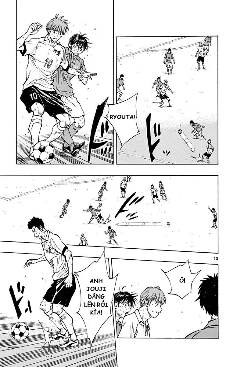 Be Blues! - Ao Ni Nare Chap 174 - Next Chap 175