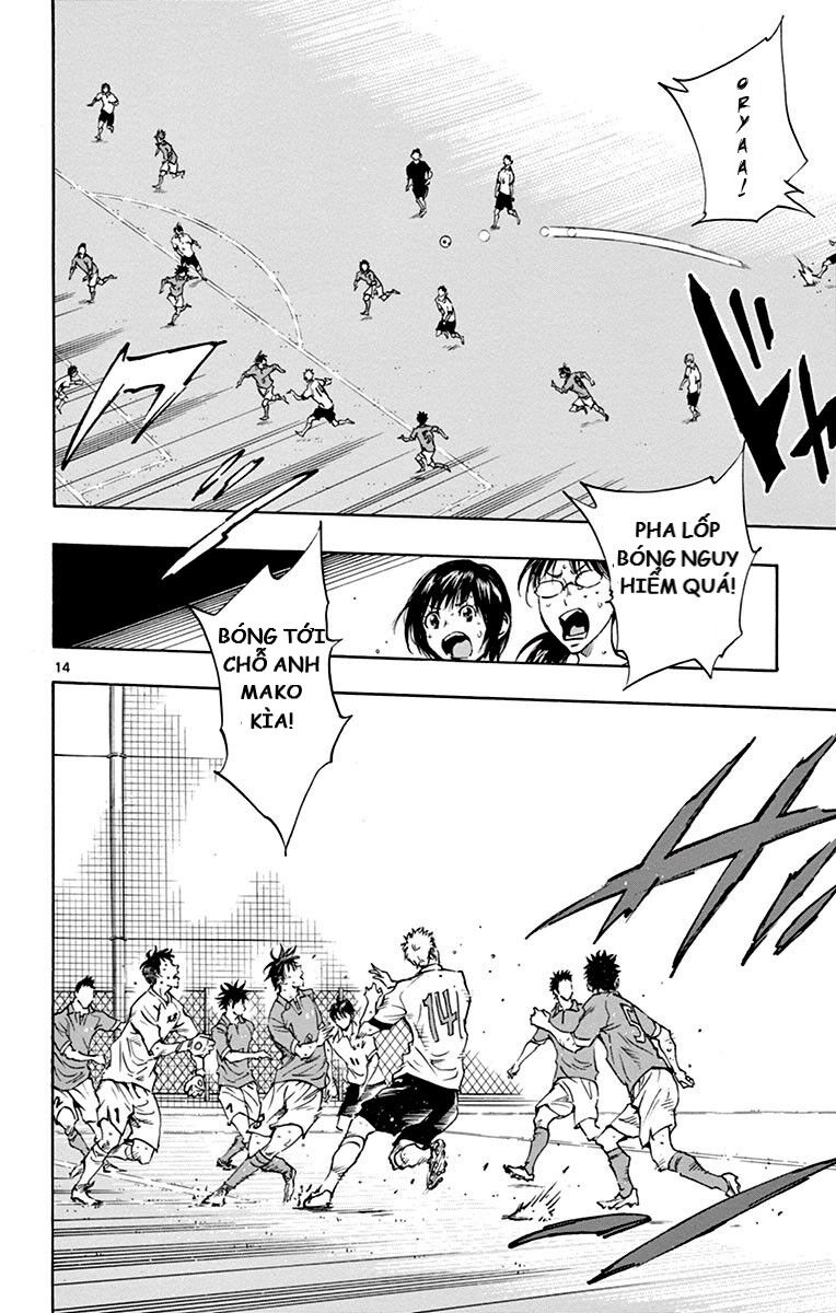 Be Blues! - Ao Ni Nare Chap 174 - Next Chap 175