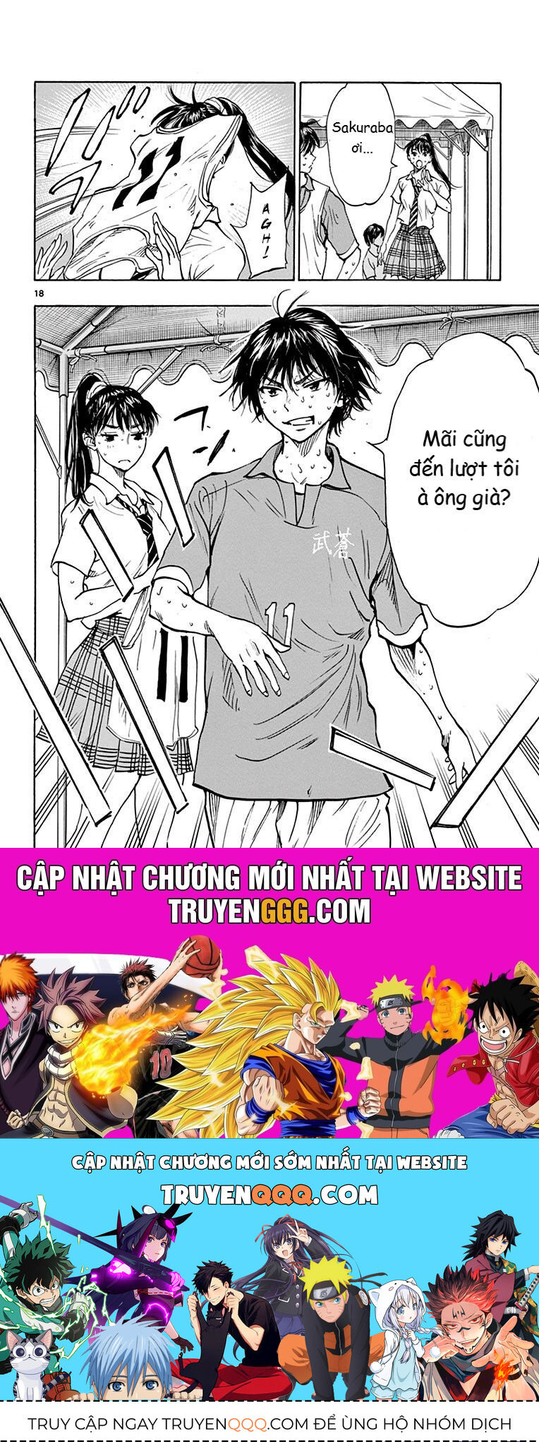 Be Blues! - Ao Ni Nare Chap 174 - Next Chap 175