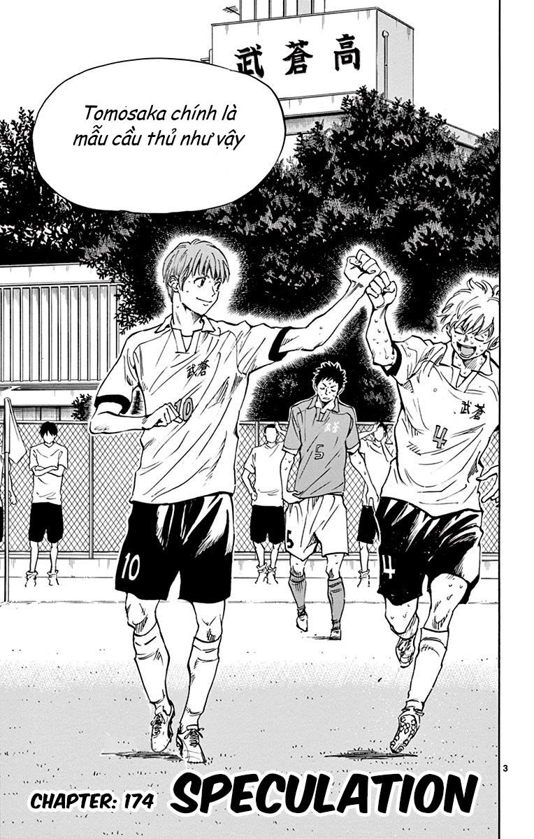 Be Blues! - Ao Ni Nare Chap 174 - Next Chap 175