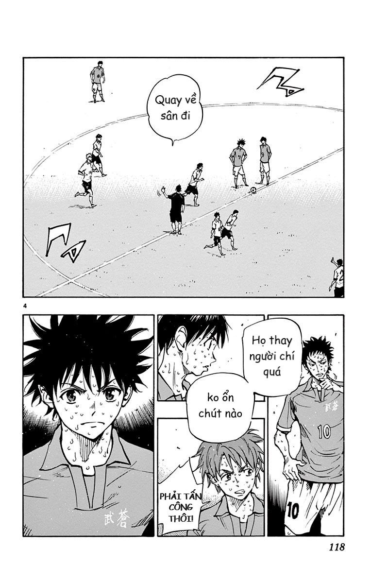 Be Blues! - Ao Ni Nare Chap 174 - Next Chap 175