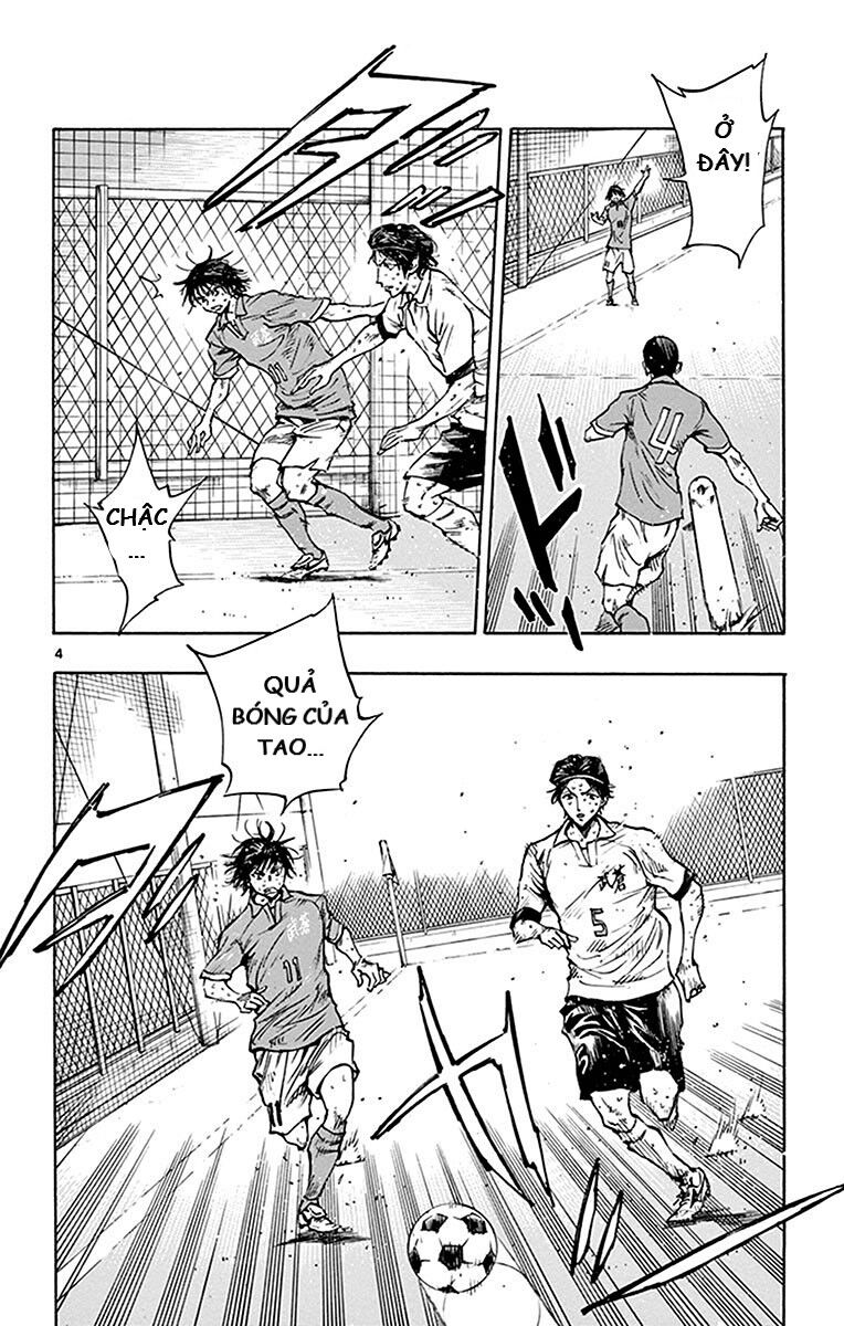 Be Blues! - Ao Ni Nare Chap 177 - Next Chap 178