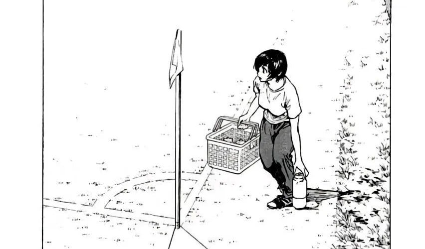 Be Blues! - Ao Ni Nare Chap 198 - Next Chap 199