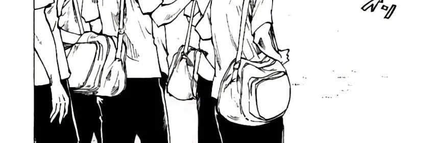 Be Blues! - Ao Ni Nare Chap 198 - Next Chap 199