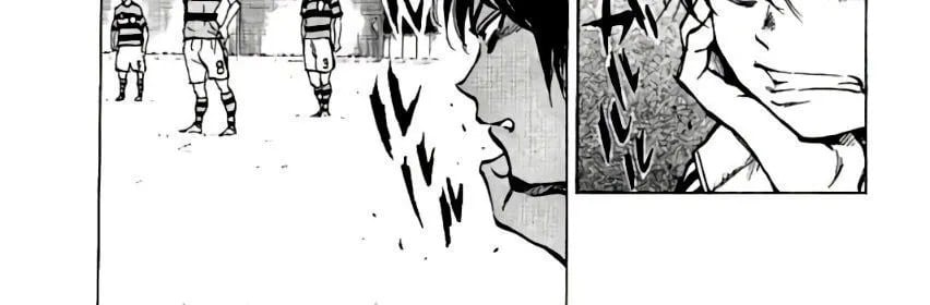 Be Blues! - Ao Ni Nare Chap 198 - Next Chap 199