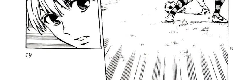 Be Blues! - Ao Ni Nare Chap 198 - Next Chap 199
