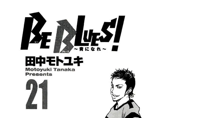 Be Blues! - Ao Ni Nare Chap 198 - Next Chap 199