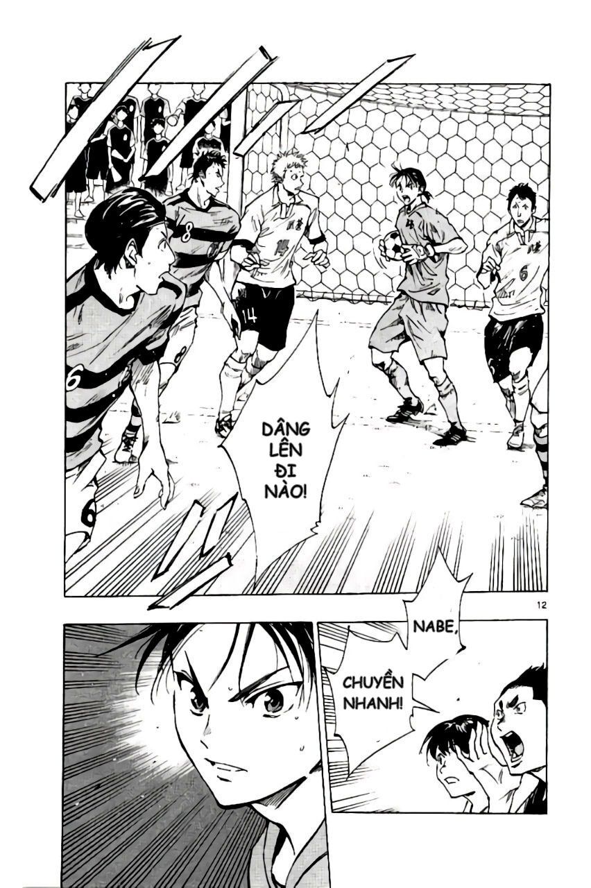 Be Blues! - Ao Ni Nare Chap 200 - Next Chap 201