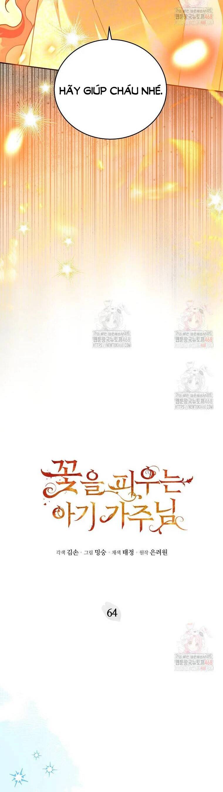 Bé Con Chốn Hoa Nở Chap 64 - Next Chap 65