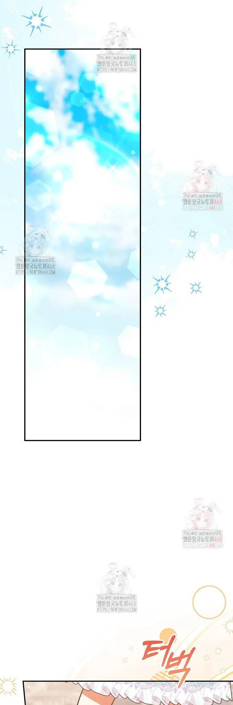 Bé Con Chốn Hoa Nở Chap 64 - Next Chap 65