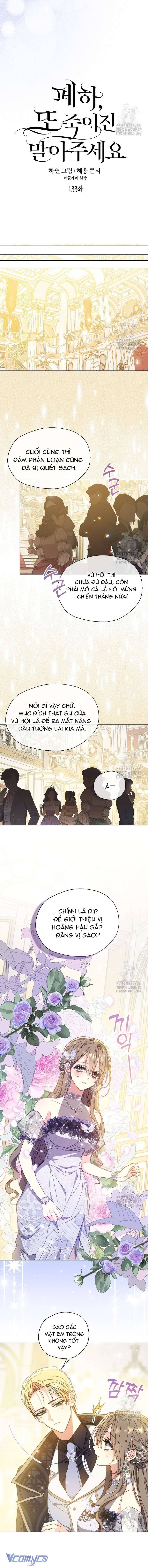 Bệ Hạ Xin Đừng Giết Tôi!!! Chap 133 - Next Chap 134