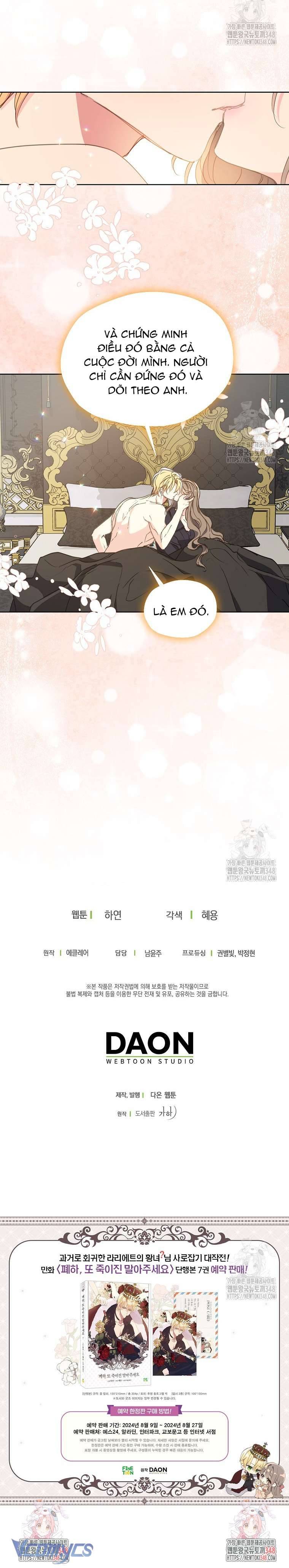 Bệ Hạ Xin Đừng Giết Tôi!!! Chap 135 - Next Chap 136