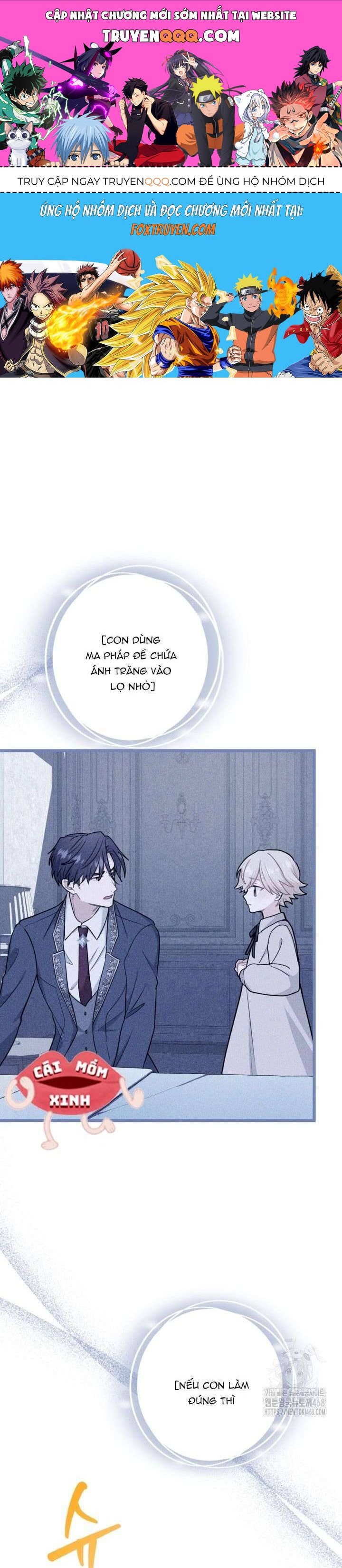 Bệ Hạ, Xin Hãy Quên Tôi Đi Chap 17 - Next Chap 18