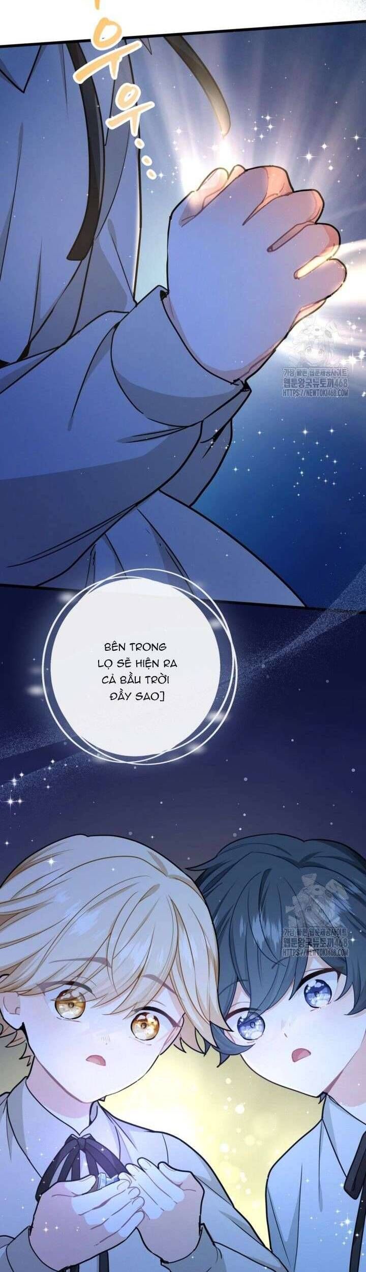 Bệ Hạ, Xin Hãy Quên Tôi Đi Chap 17 - Next Chap 18