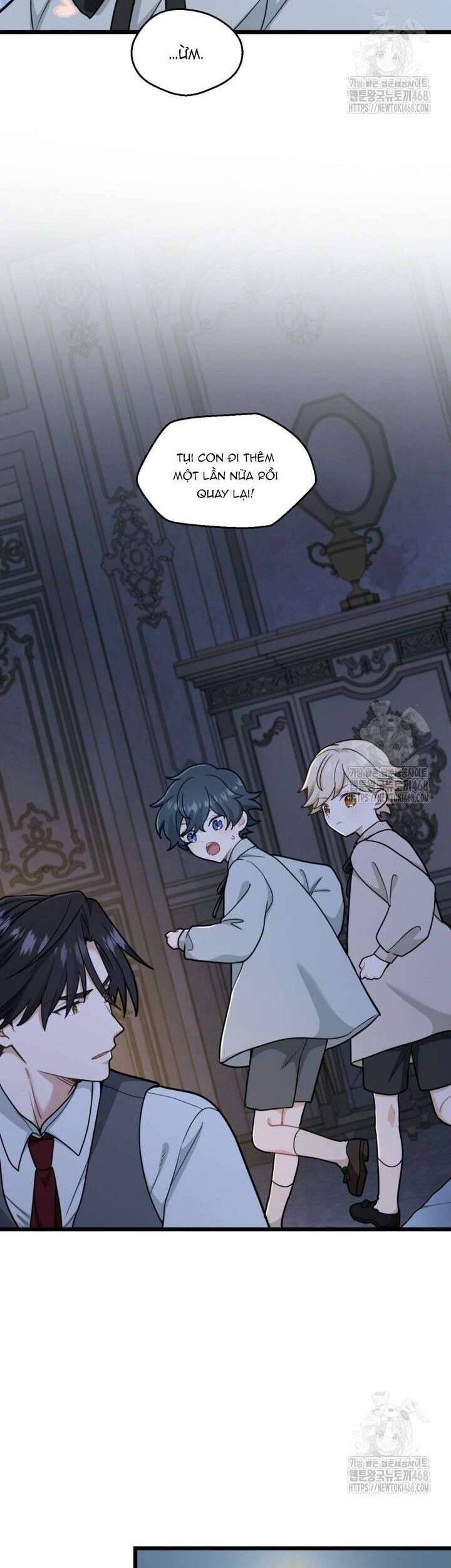 Bệ Hạ, Xin Hãy Quên Tôi Đi Chap 17 - Next Chap 18