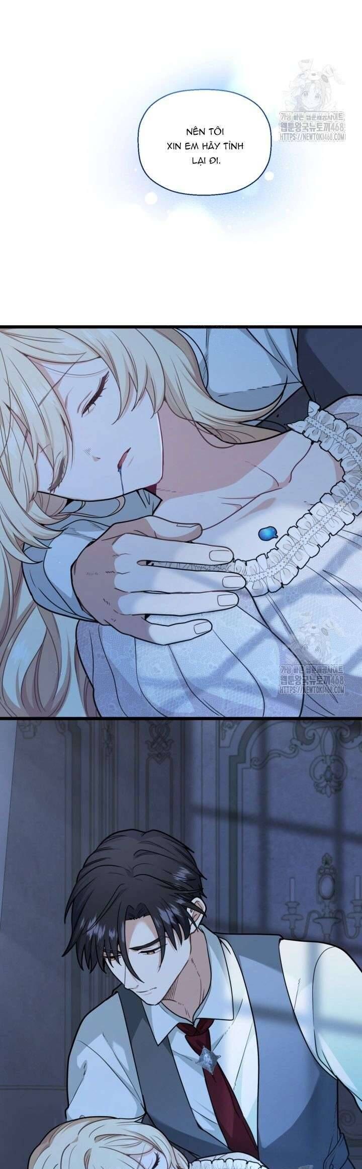 Bệ Hạ, Xin Hãy Quên Tôi Đi Chap 17 - Next Chap 18