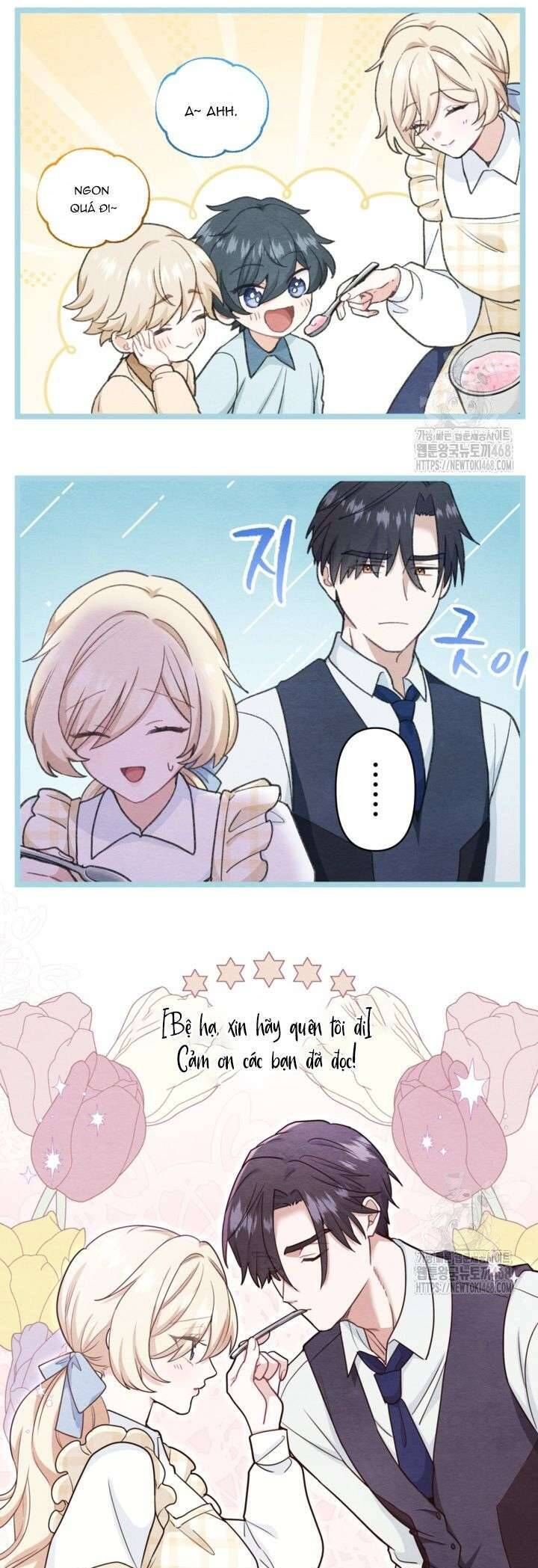 Bệ Hạ, Xin Hãy Quên Tôi Đi Chap 17 - Next Chap 18