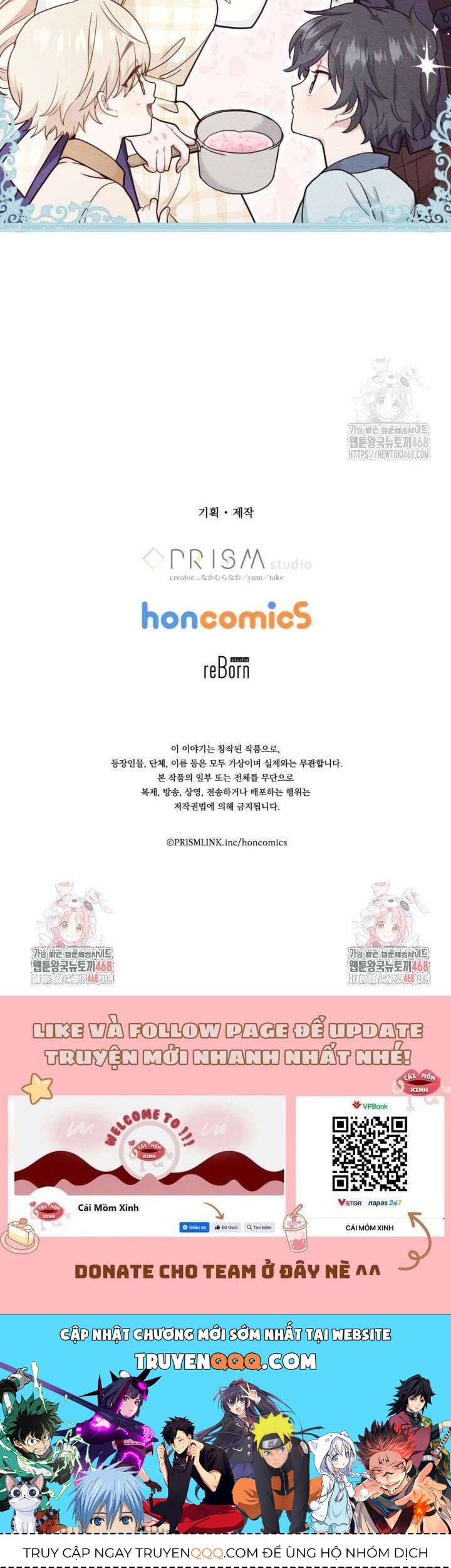 Bệ Hạ, Xin Hãy Quên Tôi Đi Chap 17 - Next Chap 18