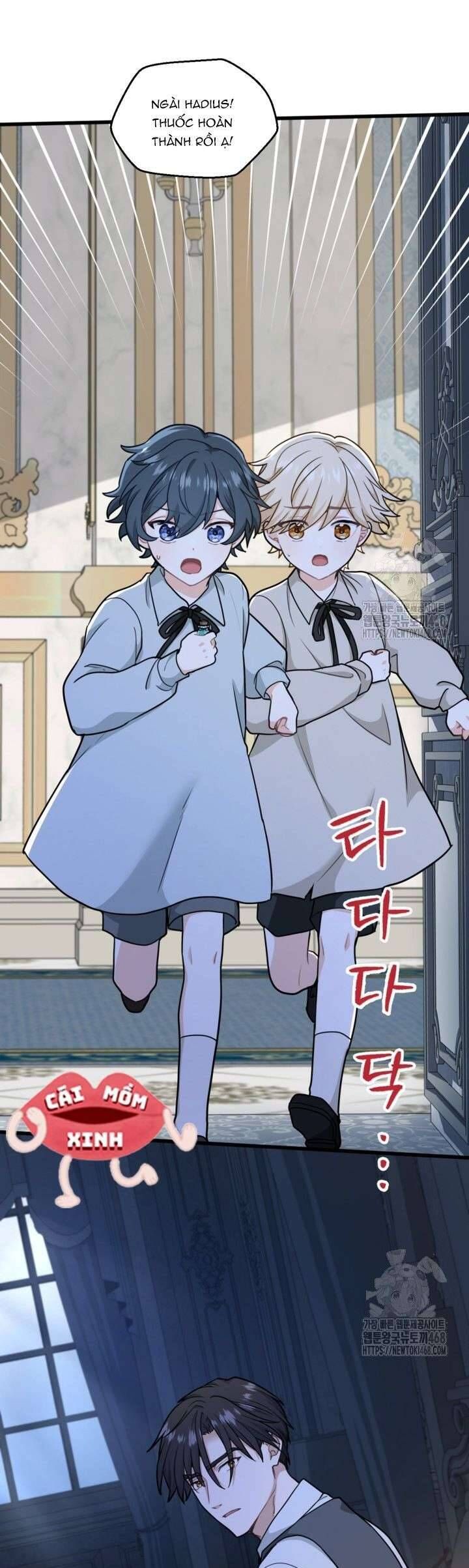 Bệ Hạ, Xin Hãy Quên Tôi Đi Chap 17 - Next Chap 18