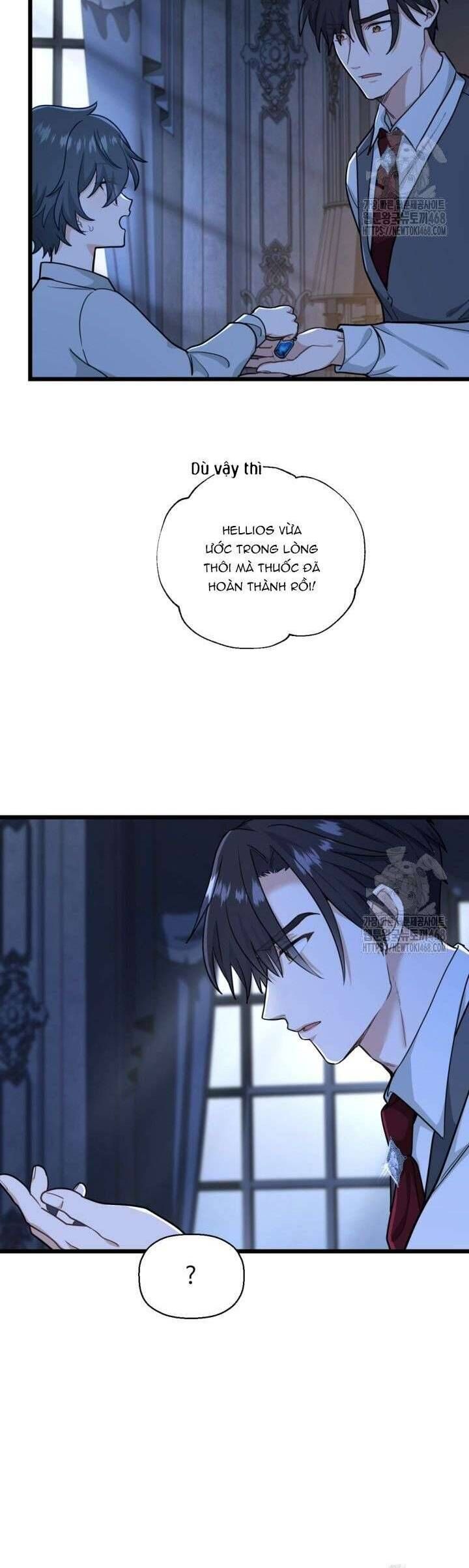 Bệ Hạ, Xin Hãy Quên Tôi Đi Chap 17 - Next Chap 18