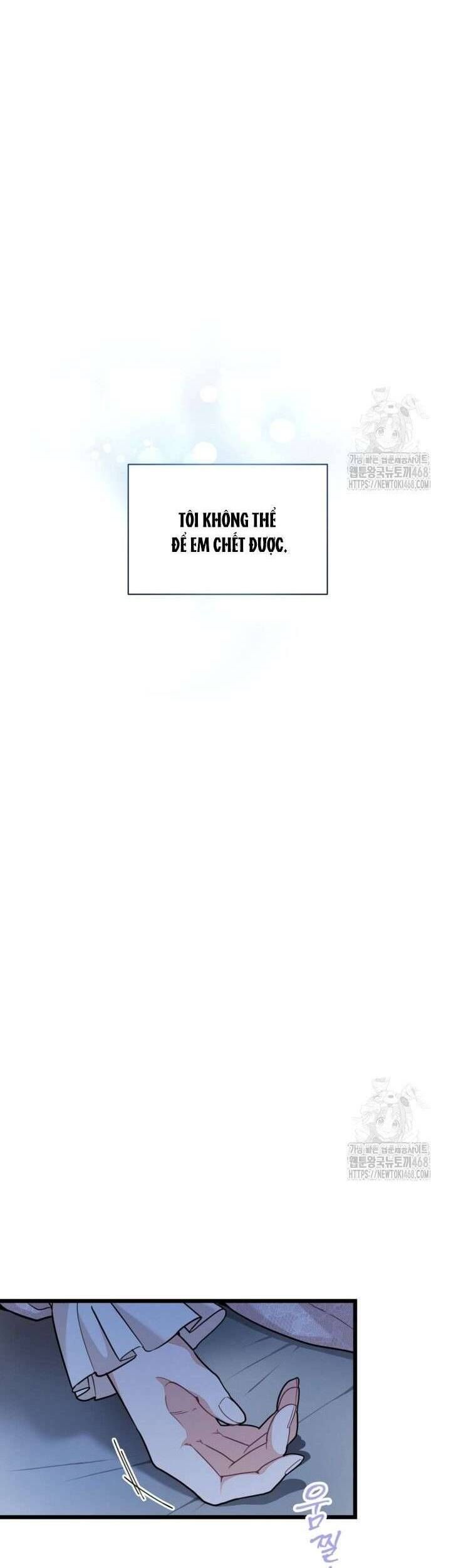 Bệ Hạ, Xin Hãy Quên Tôi Đi Chap 18 - Next Chap 19