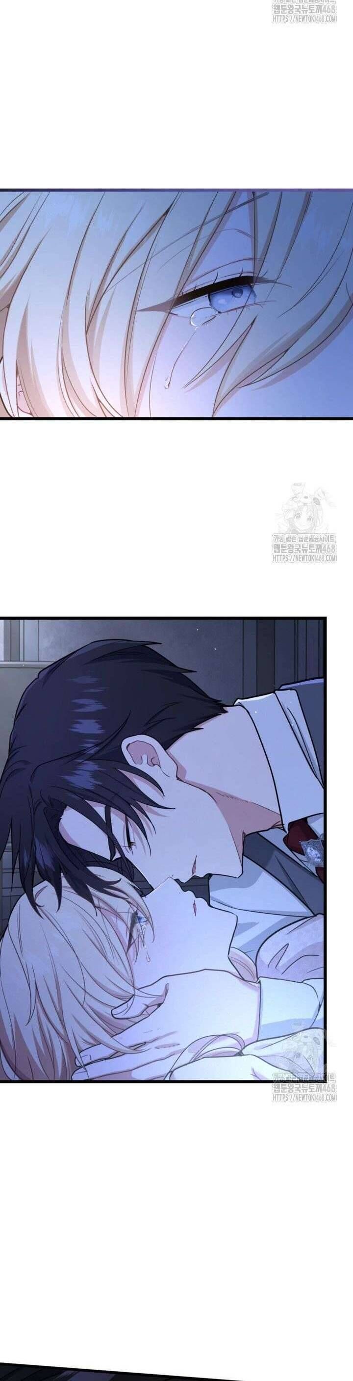 Bệ Hạ, Xin Hãy Quên Tôi Đi Chap 18 - Next Chap 19