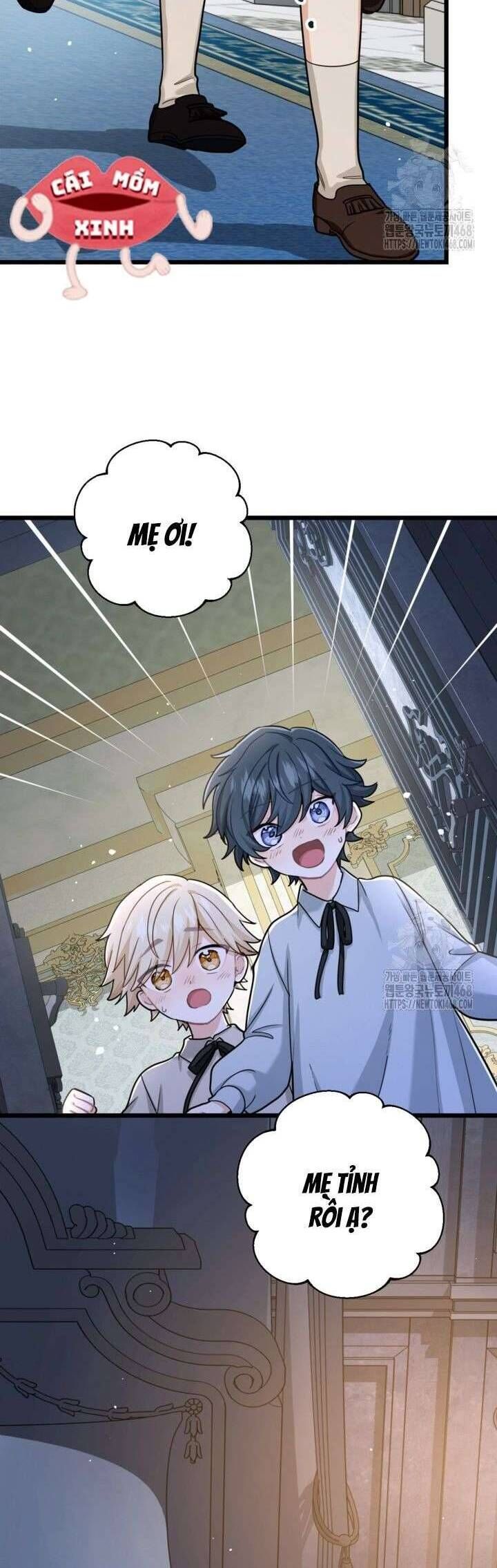 Bệ Hạ, Xin Hãy Quên Tôi Đi Chap 18 - Next Chap 19