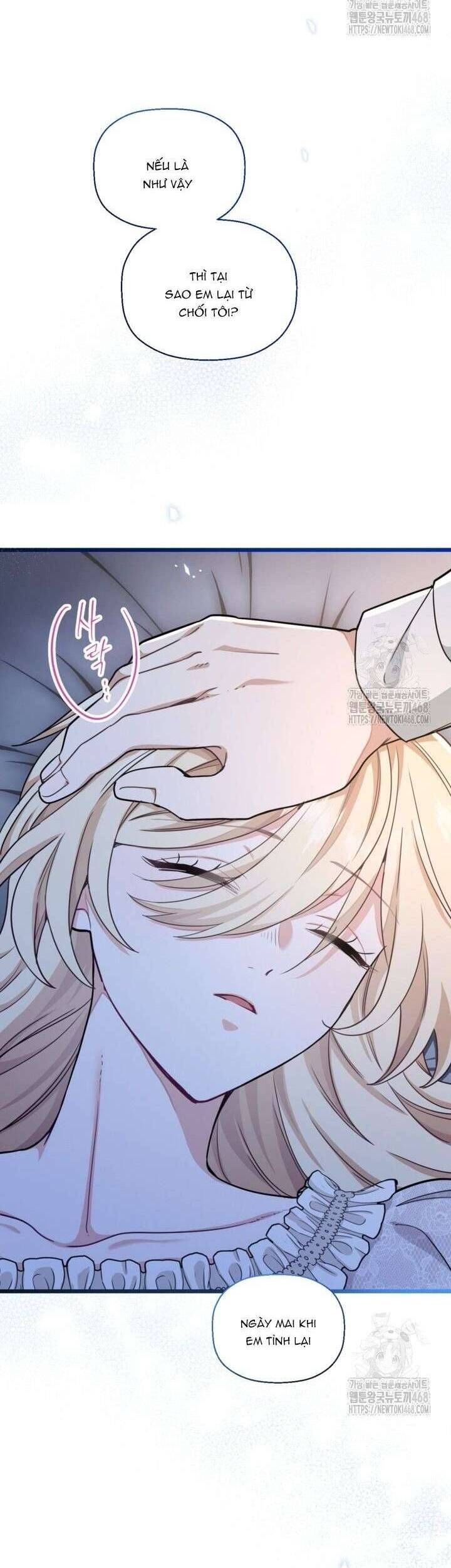 Bệ Hạ, Xin Hãy Quên Tôi Đi Chap 18 - Next Chap 19