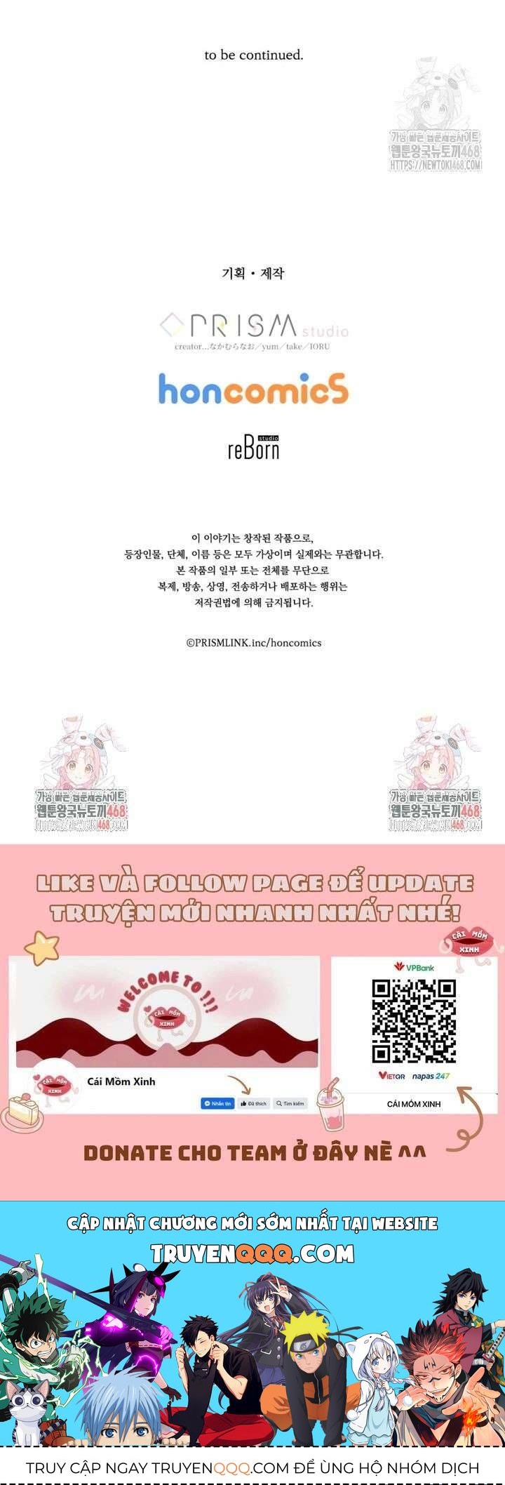 Bệ Hạ, Xin Hãy Quên Tôi Đi Chap 18 - Next Chap 19