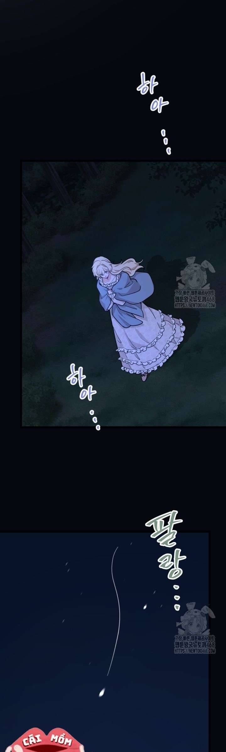 Bệ Hạ, Xin Hãy Quên Tôi Đi Chap 18 - Next Chap 19