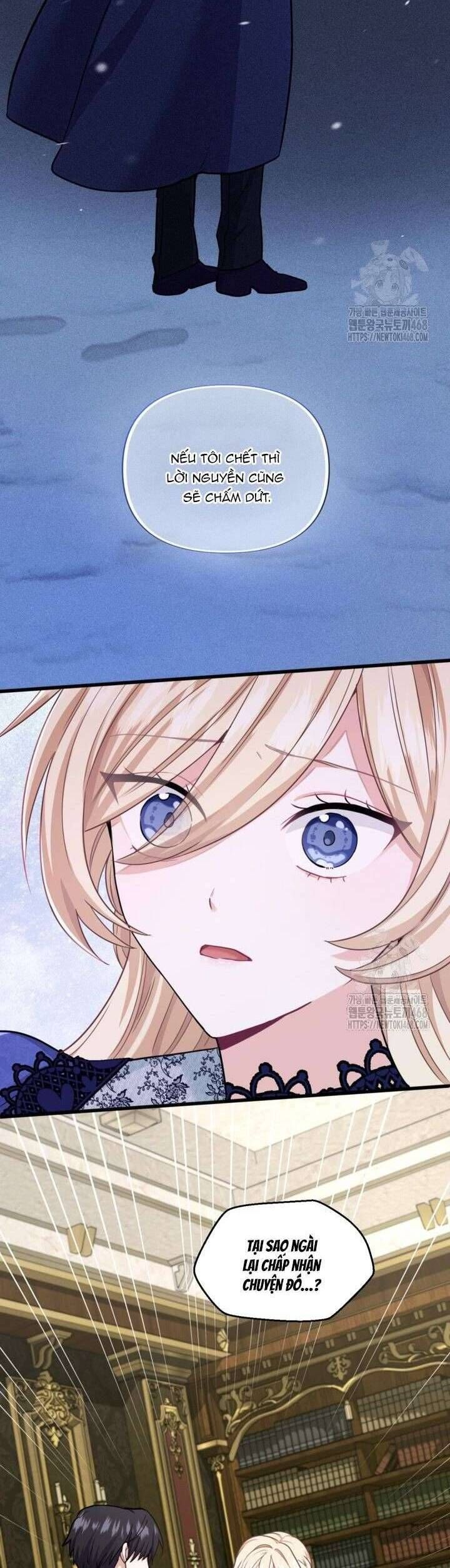 Bệ Hạ, Xin Hãy Quên Tôi Đi Chap 20 - Next Chap 21