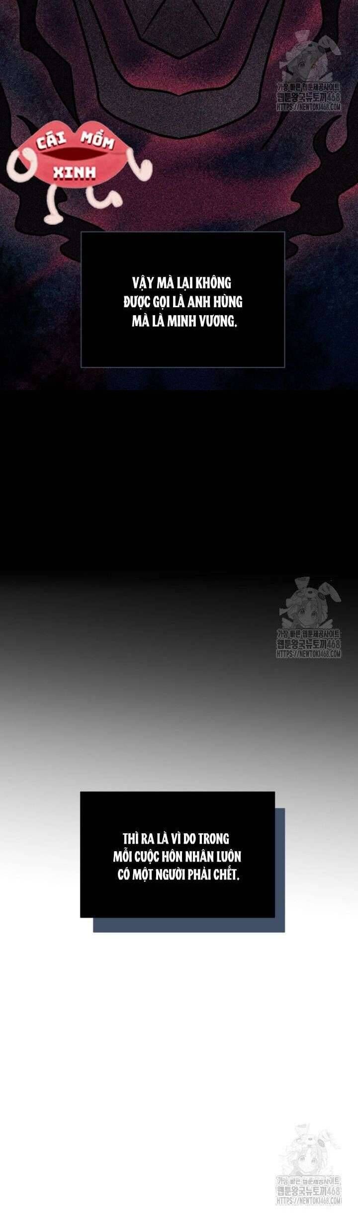 Bệ Hạ, Xin Hãy Quên Tôi Đi Chap 20 - Next Chap 21