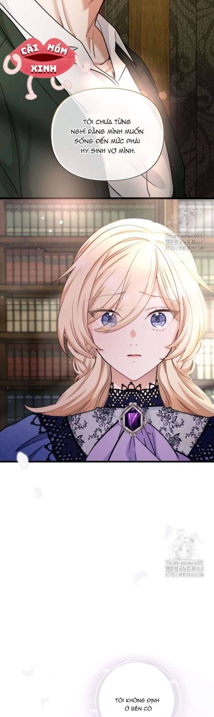 Bệ Hạ, Xin Hãy Quên Tôi Đi Chap 20 - Next Chap 21