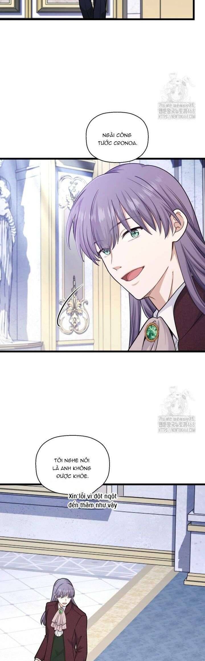 Bệ Hạ, Xin Hãy Quên Tôi Đi Chap 21 - Next Chap 22