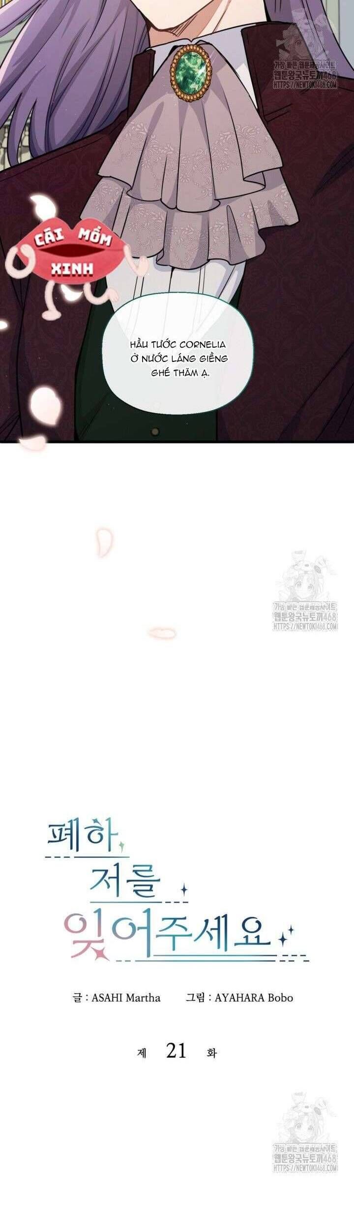 Bệ Hạ, Xin Hãy Quên Tôi Đi Chap 21 - Next Chap 22