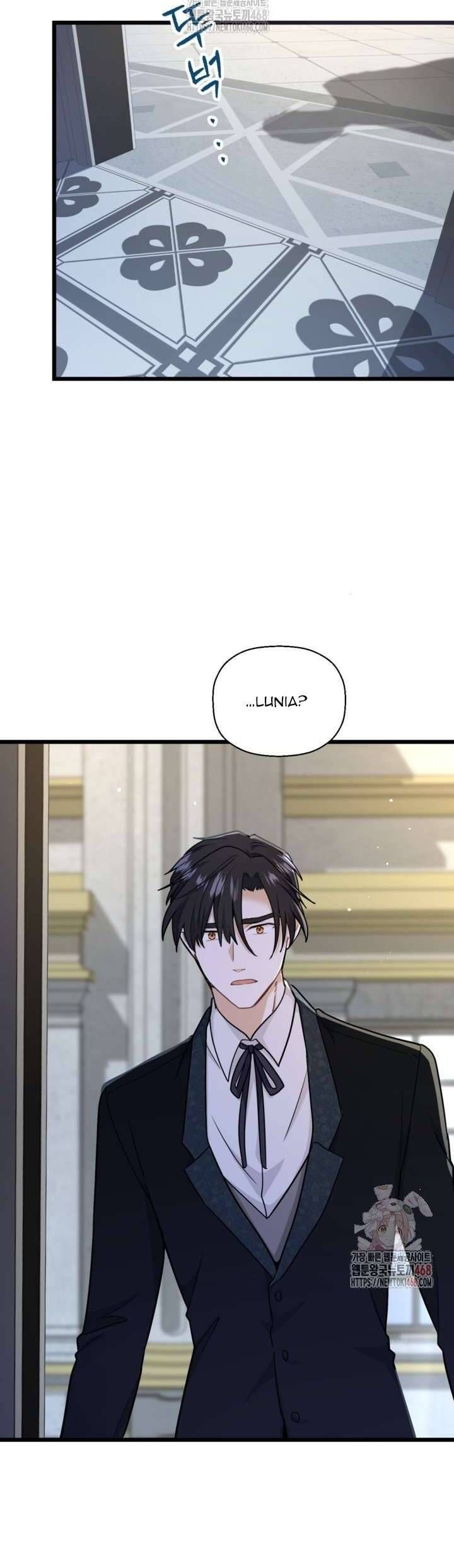 Bệ Hạ, Xin Hãy Quên Tôi Đi Chap 25 - Next Chap 26