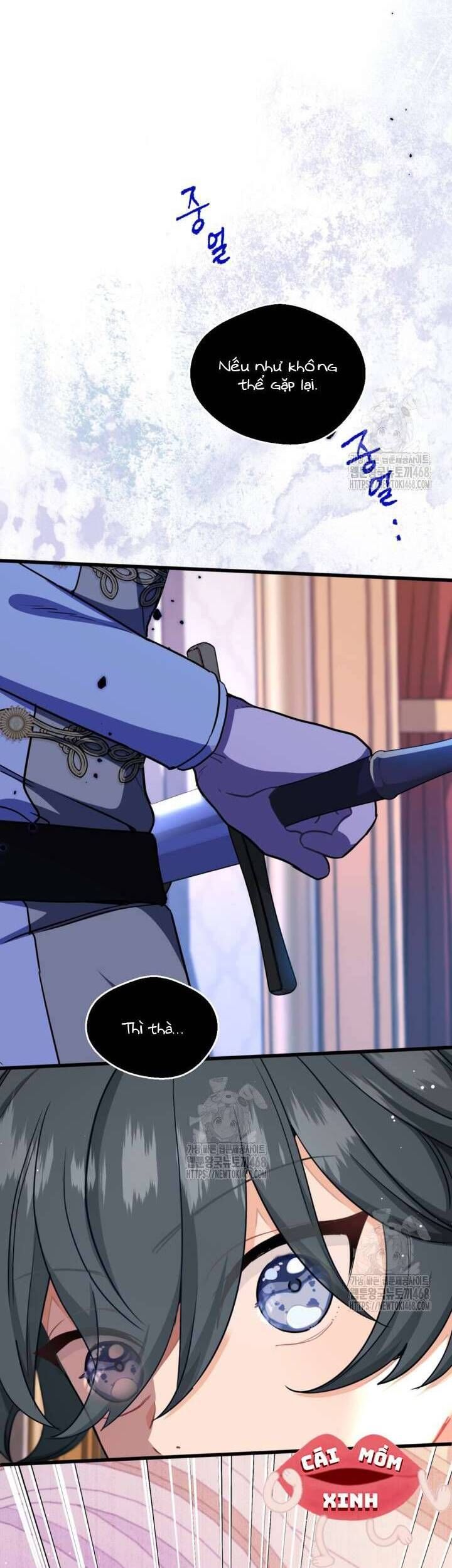 Bệ Hạ, Xin Hãy Quên Tôi Đi Chap 31 - Next Chap 32