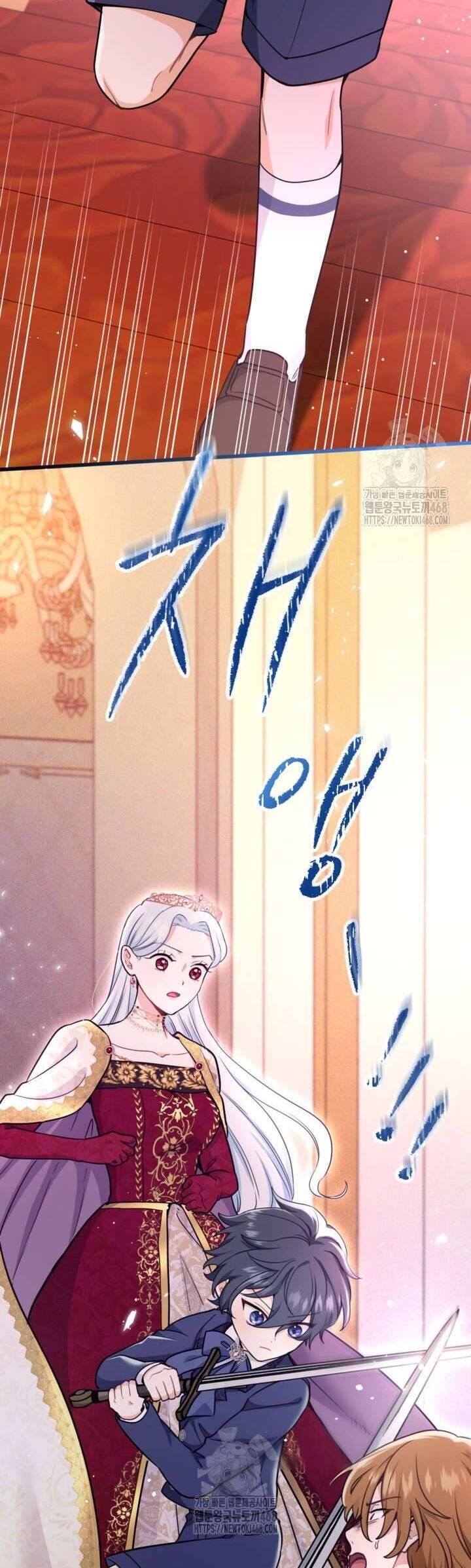 Bệ Hạ, Xin Hãy Quên Tôi Đi Chap 31 - Next Chap 32