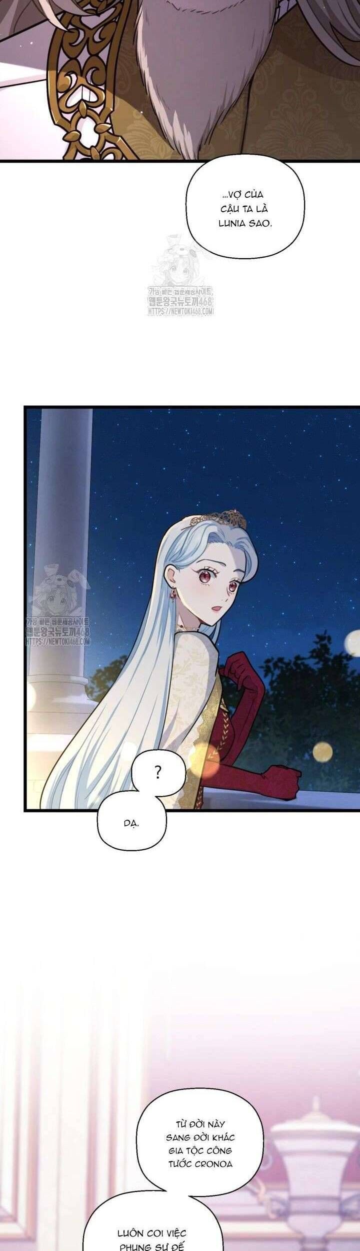 Bệ Hạ, Xin Hãy Quên Tôi Đi Chap 32 - Next Chap 33