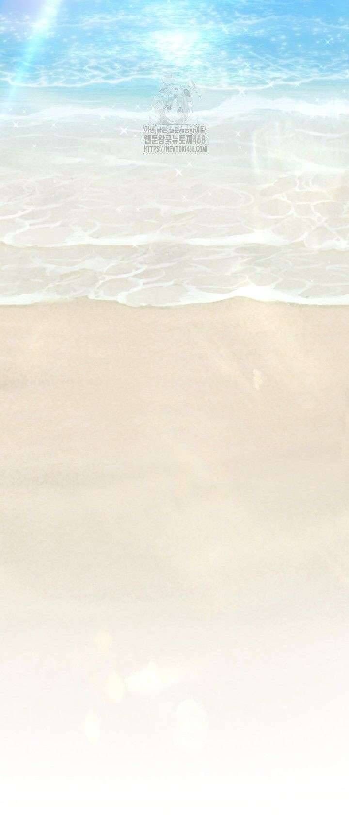 Bệ Hạ, Xin Hãy Quên Tôi Đi Chap 33 - Next Chap 34