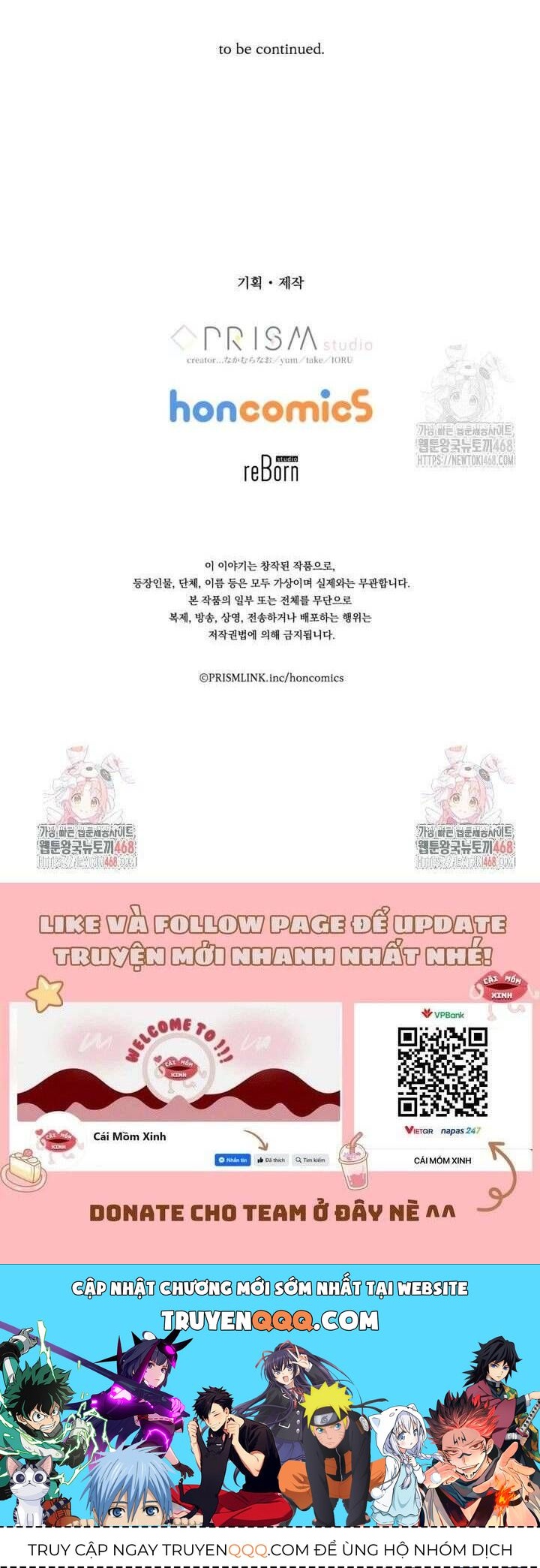 Bệ Hạ, Xin Hãy Quên Tôi Đi Chap 33 - Next Chap 34