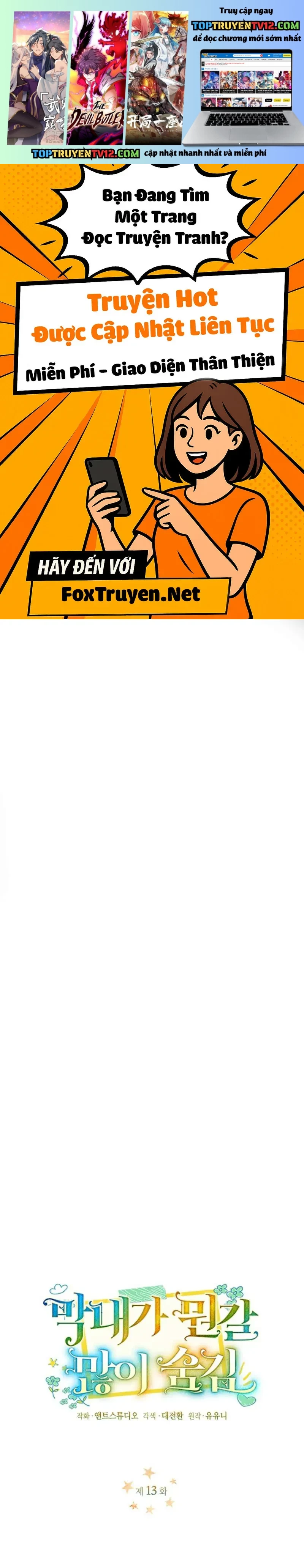 Bé Út Che Giấu Vô Số Bí Mật Chap 13 - Next Chap 14